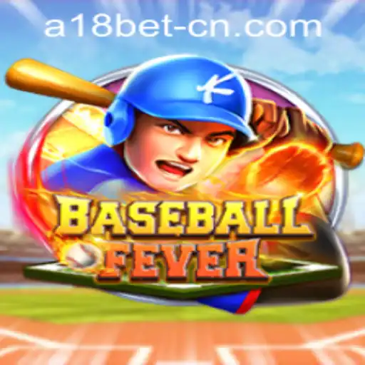 Experience the Thrill of BaseballFever: A Deep Dive into the Ultimate Baseball Game