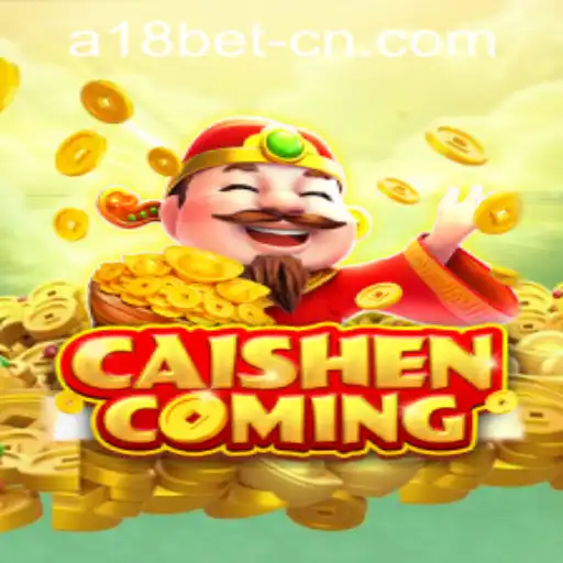 Discover the Excitement of CAISHENCOMING: A Game for Everyone