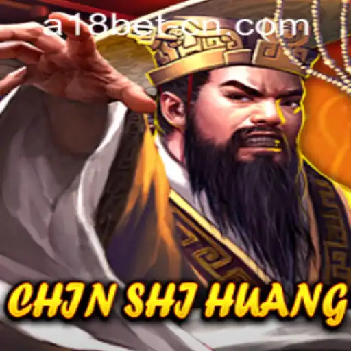 Discover ChinShiHuang: A Strategic Adventure in Gaming