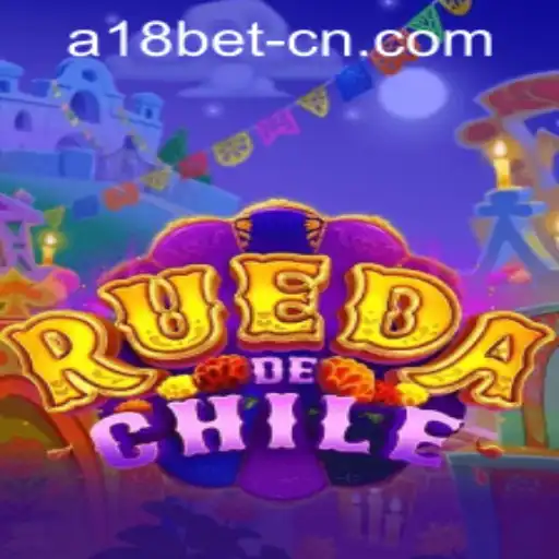 Exploring the Thrills of RuedaDeChile: A Unique Gaming Experience