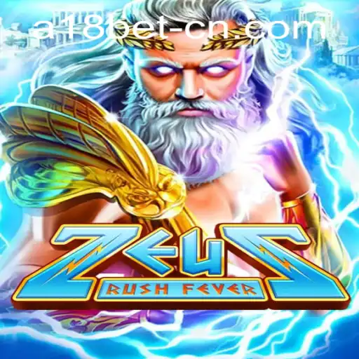 Explore the Thrilling World of ZeusRushFever: Your Complete Guide