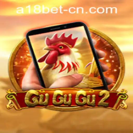 An In-Depth Look at the Thrilling World of GuGuGu2M