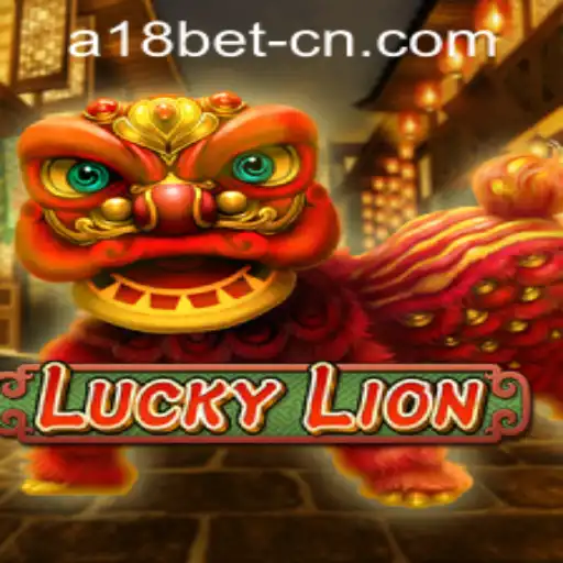 LuckyLion: A Guide to Mastering Exciting Game Adventures and A18bet PH Login