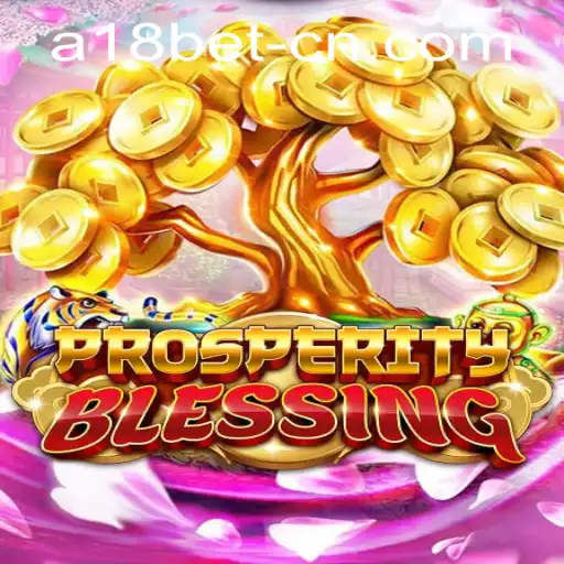 ProsperityBlessing: A Unique Gaming Experience